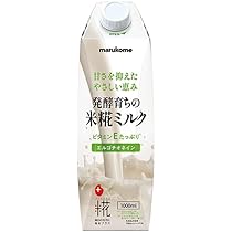 Amazon.co.jp: マルコメ プラス糀 米糀ミルク 1000ml紙パック×6